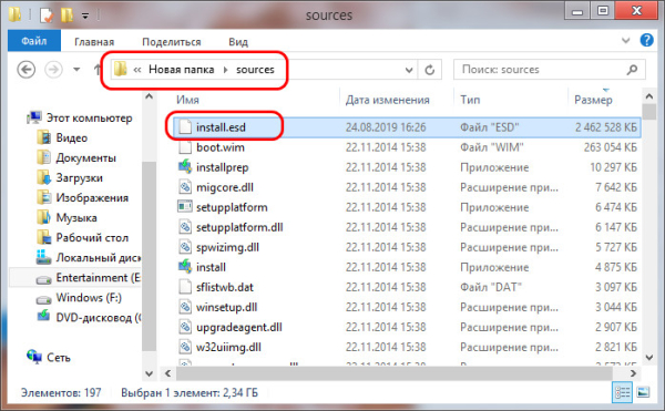  Как создать свою сборку Windows с помощью программы Dism++ 