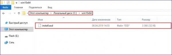  Создание установочного дистрибутива Windows 10 1809 с приложениями и драйверами используя Microsoft Deployment Toolkit (MDT) версии 8456 