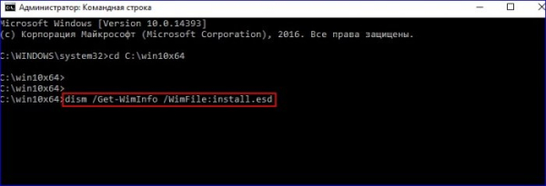  Создание установочного дистрибутива Windows 10 1809 с приложениями и драйверами используя Microsoft Deployment Toolkit (MDT) версии 8456 