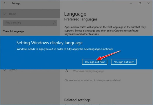  Windows Sandbox не запускается: устанавливаем англоязычную Windows 10 1903 и русифицируем её 